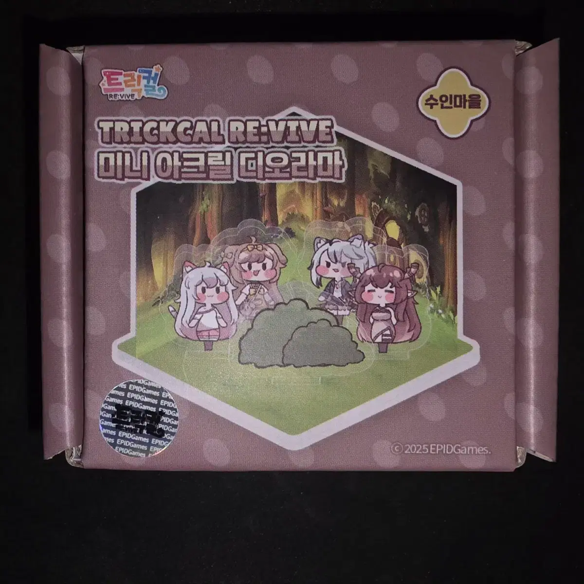 thumbnail-8